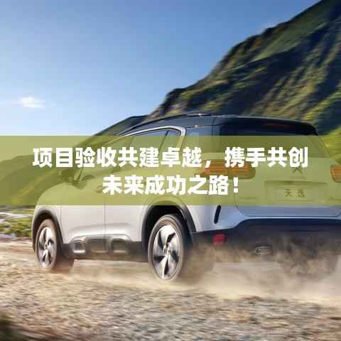 久别重逢 第2页