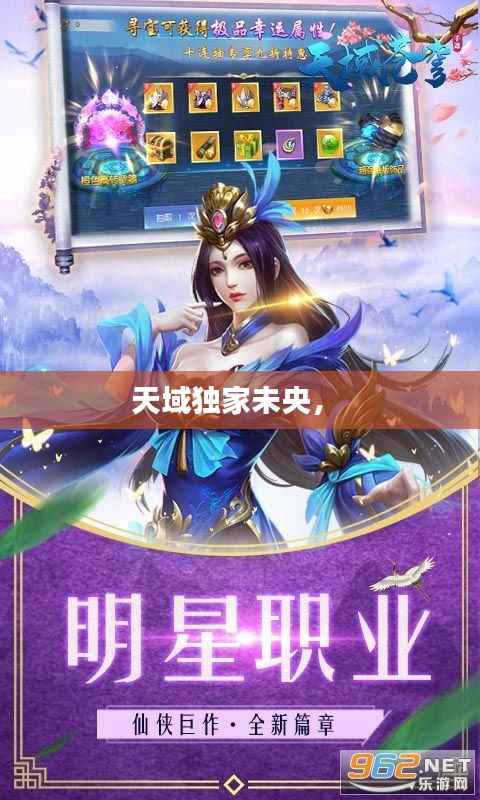 考级报名 第216页