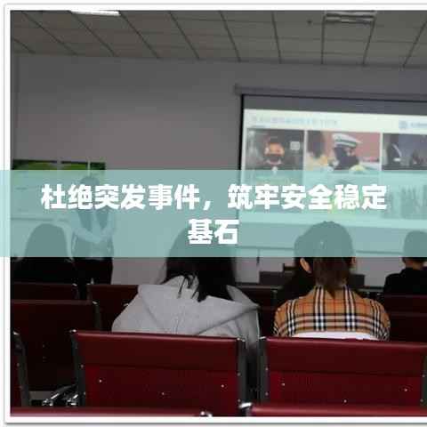 羊肠鸟道 第2页