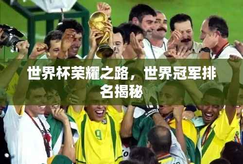 屈尊就卑 第3页