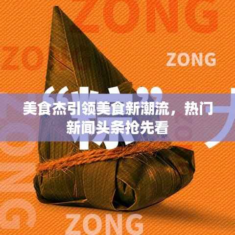 考级报名 第187页