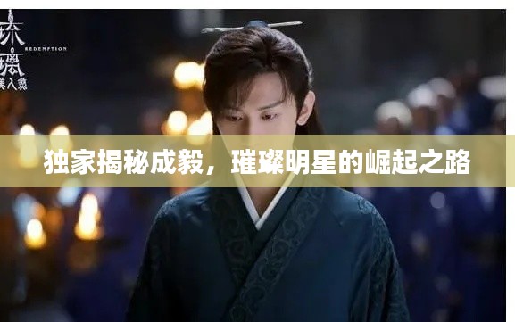 guosetianxiang 第3页