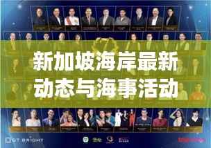 jujianyonggui 第2页