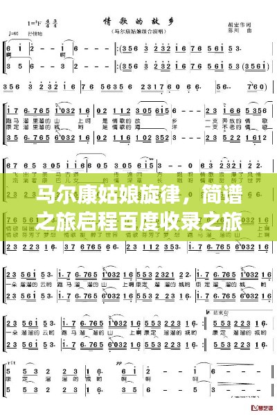 资料下载 第186页