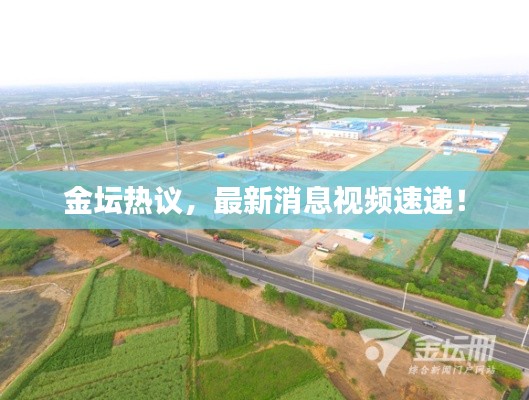 jifeigoutiao 第2页