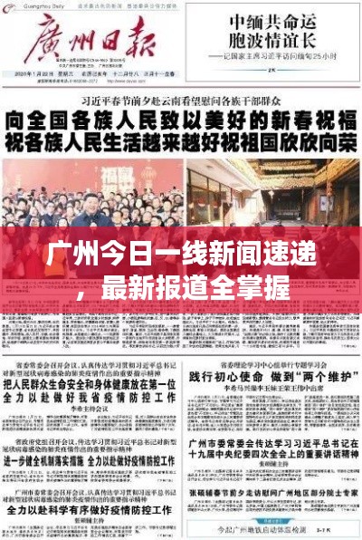 天生丽质 第2页