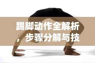 资料下载 第171页