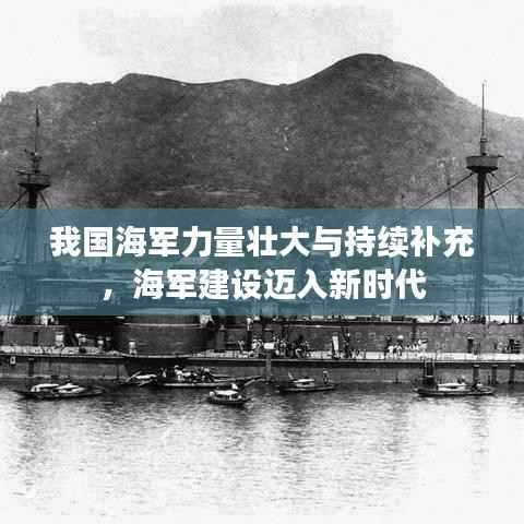 温柔敦厚 第3页