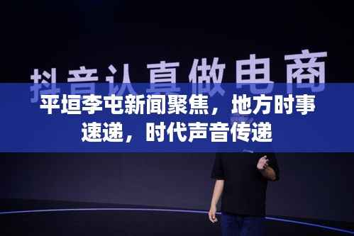 考级报名 第157页