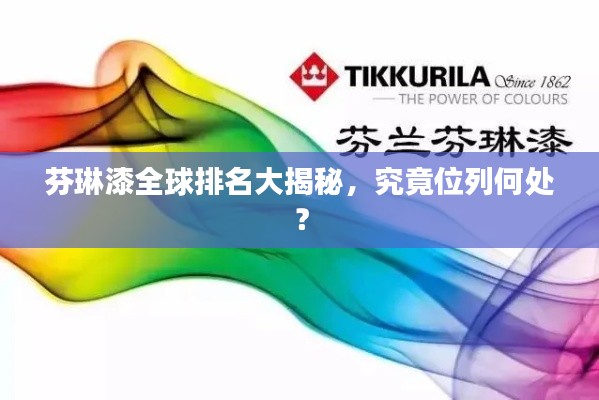 考级报名 第153页