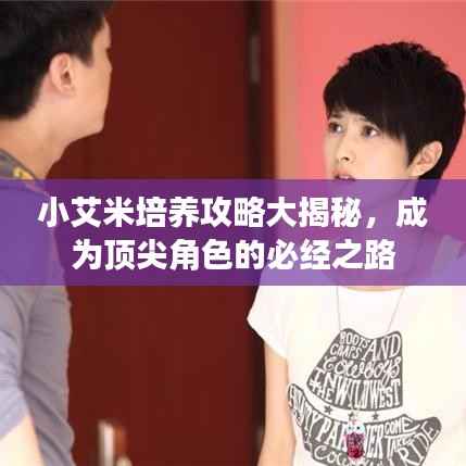 考级报名 第145页