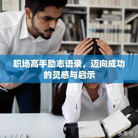 关于我们 第138页