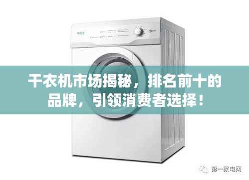 关于我们 第135页