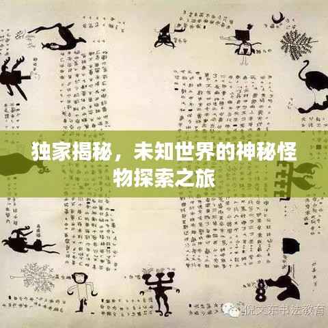 考级报名 第134页