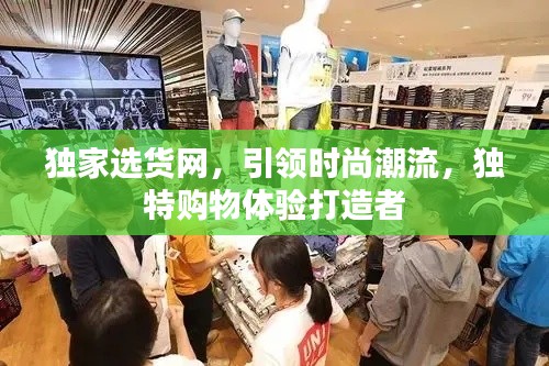 雪中送炭 第2页