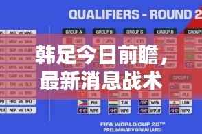 资料下载 第124页