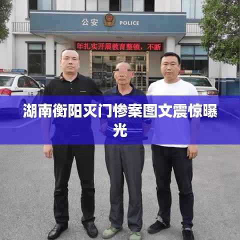 马马虎虎 第2页