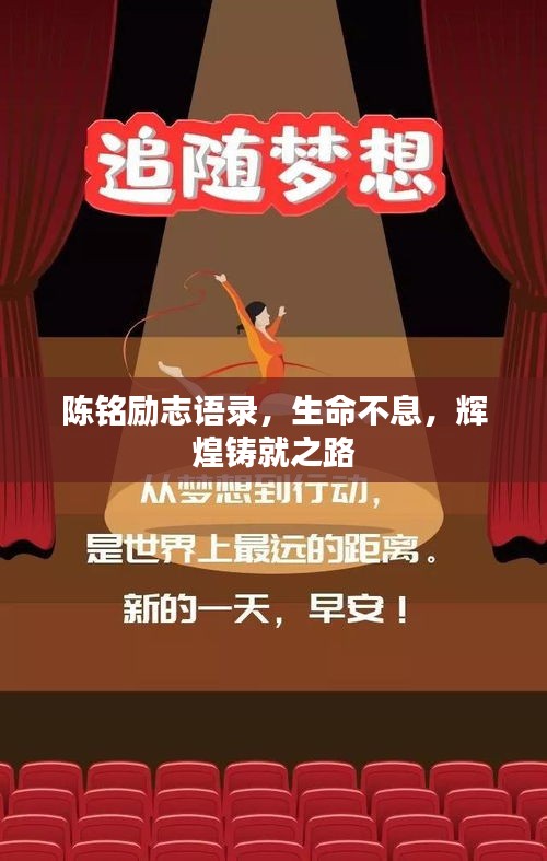 毛手毛脚 第2页