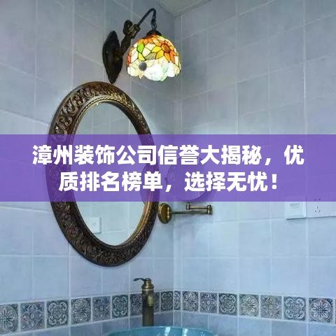 母以子贵