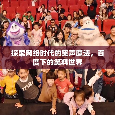 资料下载 第86页