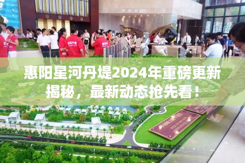 考级报名 第86页